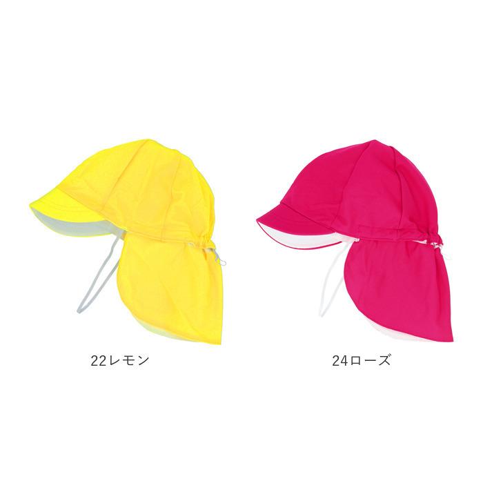 体育帽子 通販 体操帽子  熱中長対策 子供 フラップ付き 取り外しタイプ 紫外線対策 キッズ 首 日よけ 子ども シロ イエロー ピンク オレンジ レッド 体育帽子 |  | 26
