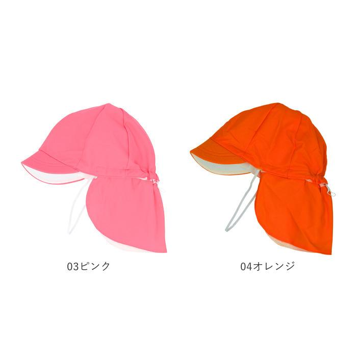 体育帽子 通販 体操帽子  熱中長対策 子供 フラップ付き 取り外しタイプ 紫外線対策 キッズ 首 日よけ 子ども シロ イエロー ピンク オレンジ レッド 体育帽子 |  | 21