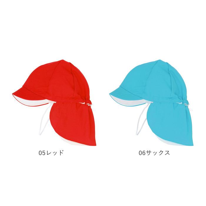 体育帽子 通販 体操帽子  熱中長対策 子供 フラップ付き 取り外しタイプ 紫外線対策 キッズ 首 日よけ 子ども シロ イエロー ピンク オレンジ レッド 体育帽子 |  | 22