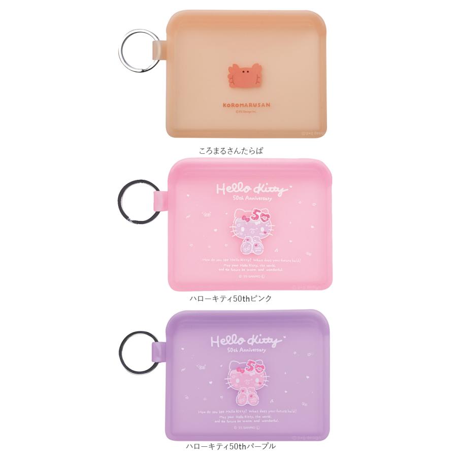 小さい 通販小さい ポーチ 小物入れ ミッフィー キャラクター グッズ 小銭入れ コインケース 可愛い クリアポーチ ミニポーチ リップケース 薬ケース 小さい |  | 23