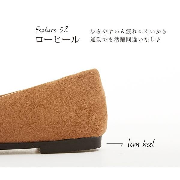 パンプス ローヒール 好評 ポインテッドトゥ フラットパンプス ぺたんこ ブラック 黒 フラット ぺたんこ靴 ポインテッド フラットシューズ 無地 シンプル | BACKYARD FAMILY | 19