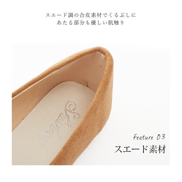 パンプス ローヒール 好評 ポインテッドトゥ フラットパンプス ぺたんこ ブラック 黒 フラット ぺたんこ靴 ポインテッド フラットシューズ 無地 シンプル | BACKYARD FAMILY | 21