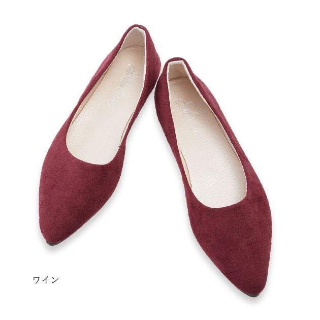 パンプス ローヒール 好評 ポインテッドトゥ フラットパンプス ぺたんこ ブラック 黒 フラット ぺたんこ靴 ポインテッド フラットシューズ 無地 シンプル | BACKYARD FAMILY | 27