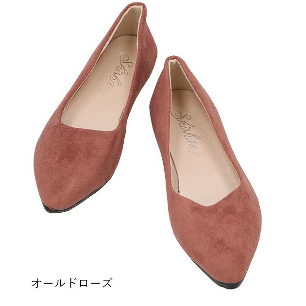 パンプス ローヒール 好評 ポインテッドトゥ フラットパンプス ぺたんこ ブラック 黒 フラット ぺたんこ靴 ポインテッド フラットシューズ 無地 シンプル | BACKYARD FAMILY | 28