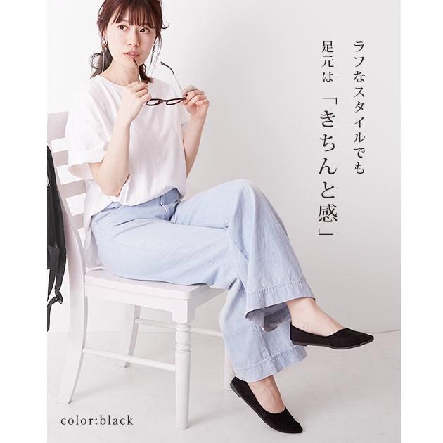 パンプス ローヒール 好評 ポインテッドトゥ フラットパンプス ぺたんこ ブラック 黒 フラット ぺたんこ靴 ポインテッド フラットシューズ 無地 シンプル | BACKYARD FAMILY | 13