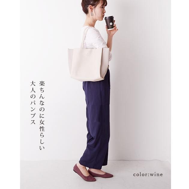 パンプス ローヒール 好評 ポインテッドトゥ フラットパンプス ぺたんこ ブラック 黒 フラット ぺたんこ靴 ポインテッド フラットシューズ 無地 シンプル | BACKYARD FAMILY | 14