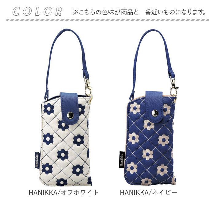 メガネケース ストラップ 通販 眼鏡ケース おしゃれ サングラスケース ケース フェイク レザー 合皮 めがねケース フラットメガネケース かわいい 敬老の日 | ブランド登録なし | 18