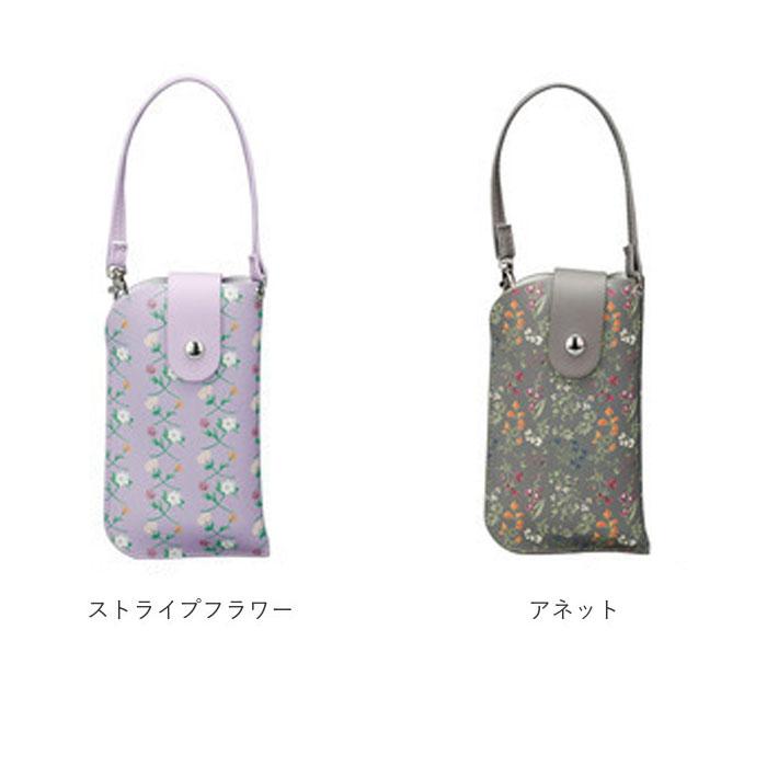 メガネケース ストラップ 通販 眼鏡ケース おしゃれ サングラスケース ケース フェイク レザー 合皮 めがねケース フラットメガネケース かわいい 敬老の日 | ブランド登録なし | 22