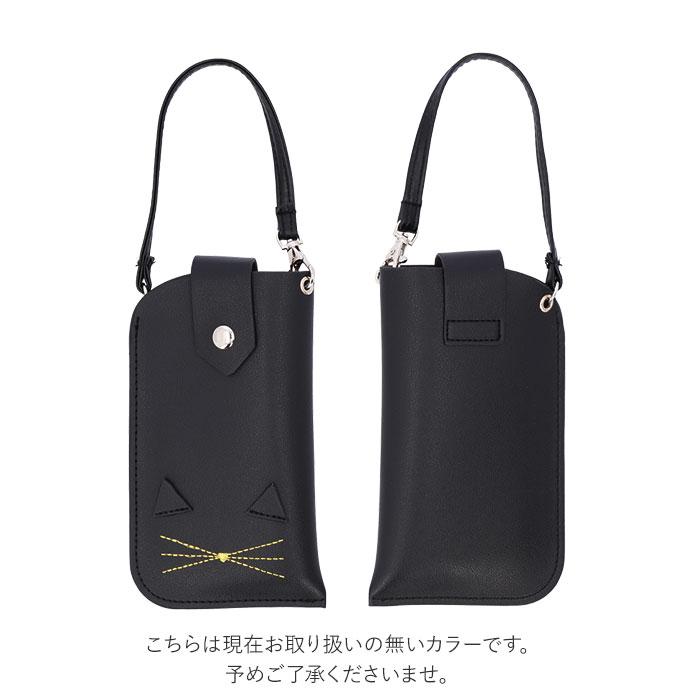 メガネケース ストラップ 通販 眼鏡ケース おしゃれ サングラスケース ケース フェイク レザー 合皮 めがねケース フラットメガネケース かわいい 敬老の日 | ブランド登録なし | 09