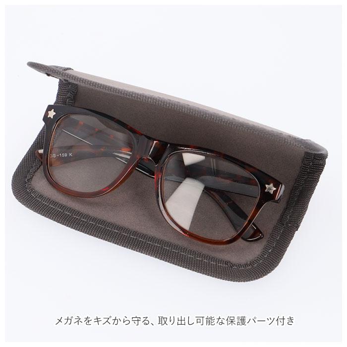 メガネケース ストラップ 通販 眼鏡ケース おしゃれ サングラスケース ケース フェイク レザー 合皮 めがねケース フラットメガネケース かわいい 敬老の日 | ブランド登録なし | 16