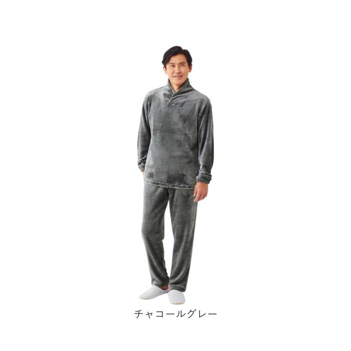 パジャマ 上下セット メンズ 通販 フリースパジャマ ふわふわ 長袖 部屋着 メンズパジャマ 大人 ルームウェア セットアップ あったか 暖かい パジャマ | CERVIN | 19