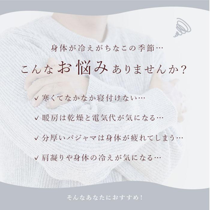 パジャマ 上下セット メンズ 通販 フリースパジャマ ふわふわ 長袖 部屋着 メンズパジャマ 大人 ルームウェア セットアップ あったか 暖かい パジャマ | CERVIN | 03