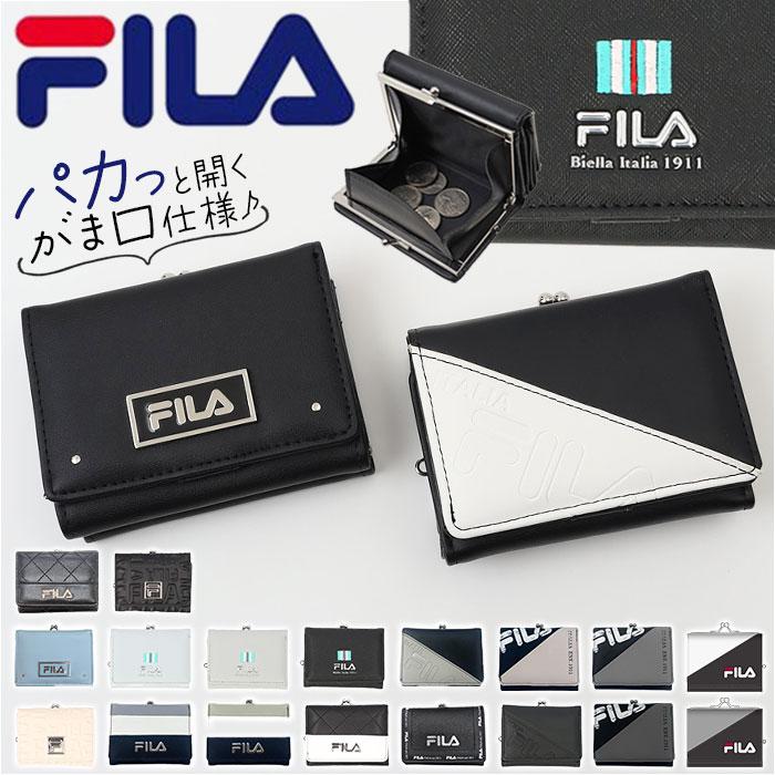 FILA フィラ 財布 通販 三つ折り財布 ミニ財布 コンパクト財布 3つ折り
