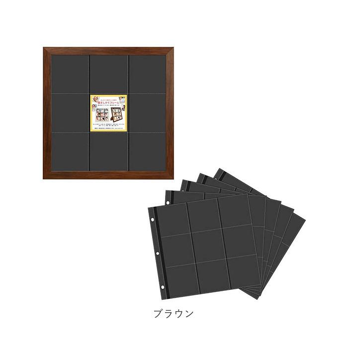 写真立て 台紙 セット 通販 ましかく アルバム 額 額縁 ベビー フォト