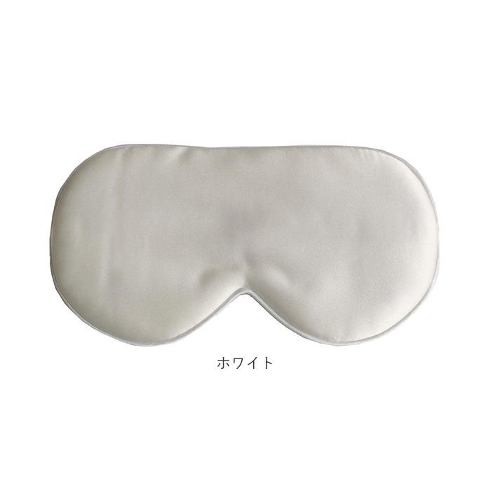 アイマスク シルク100% 通販 シルクアイマスク かわいい 100% 絹 遮光 おしゃれ 婦人用 保湿 レディース 安眠 旅行 機内 快眠 グッズ アイピロー アイマスク | BACKYARD FAMILY | 14