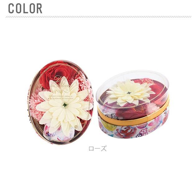 フラワーバスセット 入浴剤 プレゼント ギフト お歳暮 女性 保温 フラワーバスセット オーバル デイズインブルーム バスフラワー 贈答品 癒し 花びら | ブランド登録なし | 01