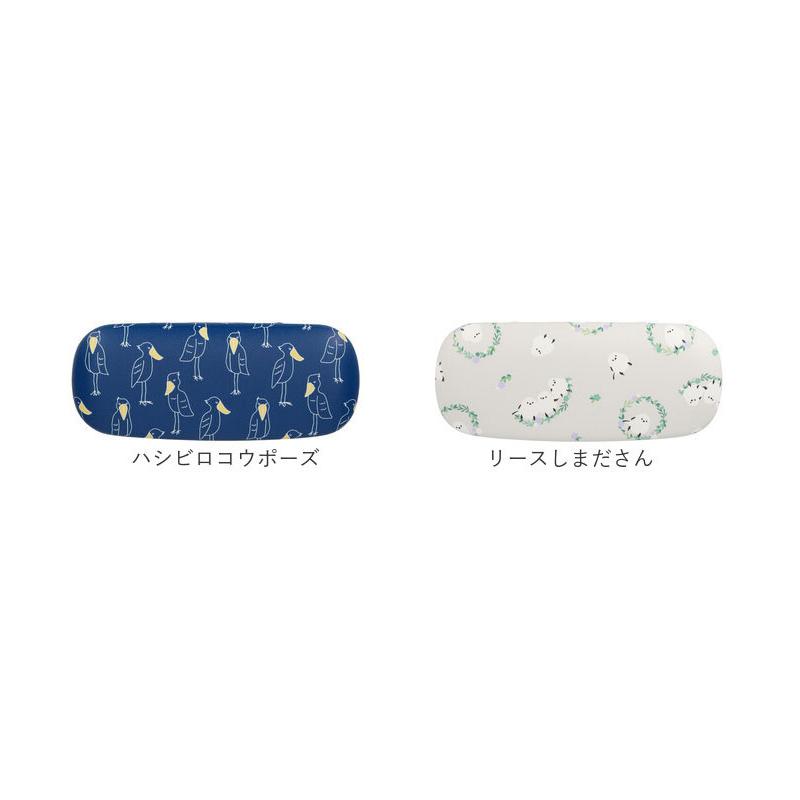 メガネケース 通販メガネケース おしゃれ レディース 眼鏡ケース 女性 大人 かわいい キャラクター イラスト コンパクト ハードケース 眼鏡拭き付 クロス付 犬 | FRIENDSHILL | 17
