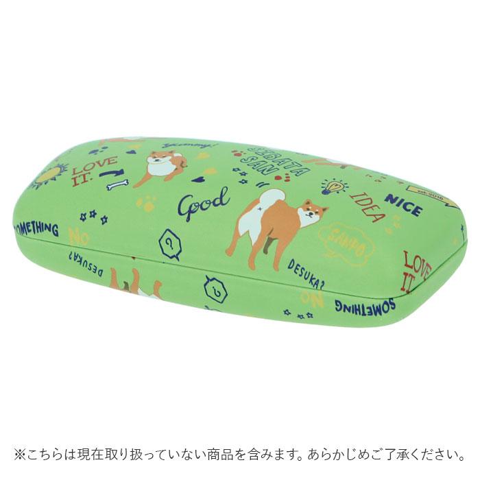 メガネケース 通販メガネケース おしゃれ レディース 眼鏡ケース 女性 大人 かわいい キャラクター イラスト コンパクト ハードケース 眼鏡拭き付 クロス付 犬 | FRIENDSHILL | 07