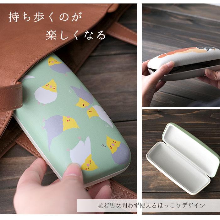 メガネケース おしゃれ レディース 通販 眼鏡ケース 女性 大人 かわいい イラスト キャラクター ハードケース コンパクト 眼鏡拭き付 クロス付 犬 イヌ | FRIENDSHILL | 23