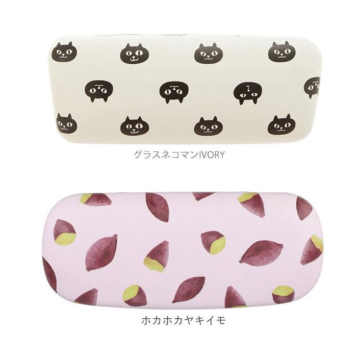 メガネケース おしゃれ プレゼント レディース かわいい めがねケース サングラスケース 猫 ネコ ねこ グッズ | FRIENDSHILL | 22