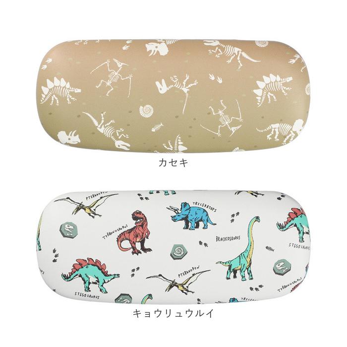 メガネケース おしゃれ プレゼント レディース かわいい めがねケース サングラスケース 猫 ネコ ねこ グッズ | FRIENDSHILL | 25