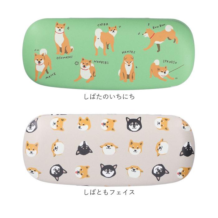 メガネケース おしゃれ プレゼント レディース かわいい めがねケース サングラスケース 猫 ネコ ねこ グッズ | FRIENDSHILL | 27