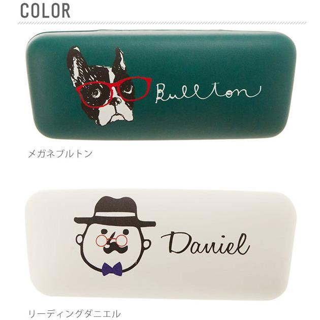 メガネケース おしゃれ プレゼント レディース かわいい めがねケース サングラスケース 猫 ネコ ねこ グッズ | FRIENDSHILL | 21