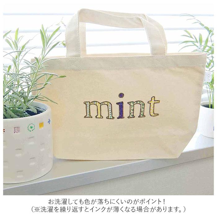布用 ペン カラー 通販 ぬのペン 6色セット 布用ペン 水性 発色 名前ペン 名前書き 手描き ステンシル アイロン 定着 手作り DIY 夏休み 冬休み 工作 布用 |  | 04