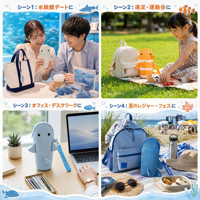フォフォペット FOFOPET フォフォペット ペットボトルポーチ 通販 ペットボトルカバー ポーチ 水筒カバー ボトルポーチ カバー ボトルカバー 水筒ホルダー | BACKYARD FAMILY | 15