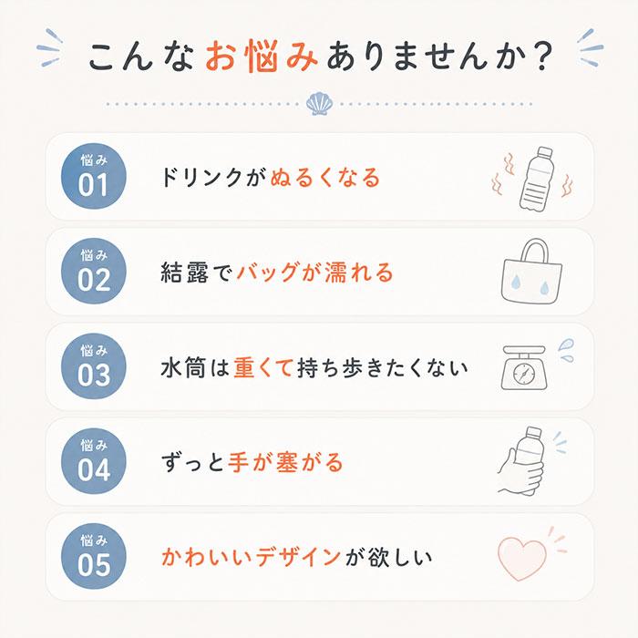 フォフォペット FOFOPET フォフォペット ペットボトルポーチ 通販 ペットボトルカバー ポーチ 水筒カバー ボトルポーチ カバー ボトルカバー 水筒ホルダー | BACKYARD FAMILY | 09