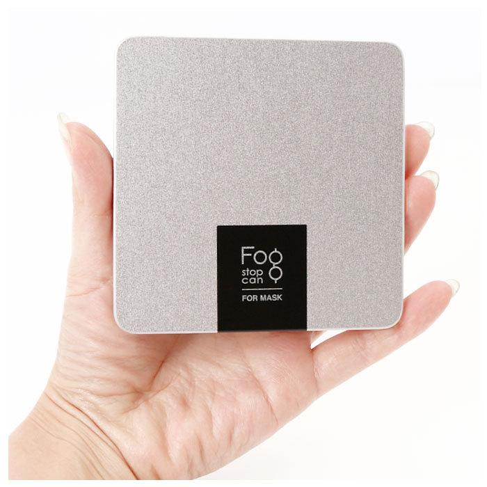 メガネ 曇り止め クロス 通販 フォグストップ缶 for MASK マスク マスクケース めがね くもりどめ くもり止め くもり止めクロス メガネ拭き 眼鏡拭き メガネ |  | 06