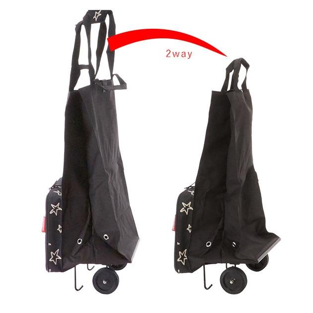 ショッピングカート ライゼンタール 通販 折りたたみ おしゃれ 軽量 レディース キャリーバッグ 大容量 ブランド シルバーカー エコバッグ ショッピングカート |  | 16