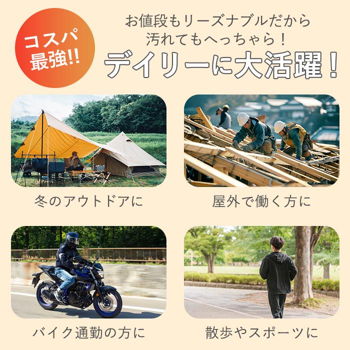 作業着 通販作業着 防寒着 おしゃれ ズボン アウトドア 釣り 農作業 仕事 暖かい 畑仕事 工場 シンプル パンツ シンプル 大きいサイズ レディース 作業着 |  | 04