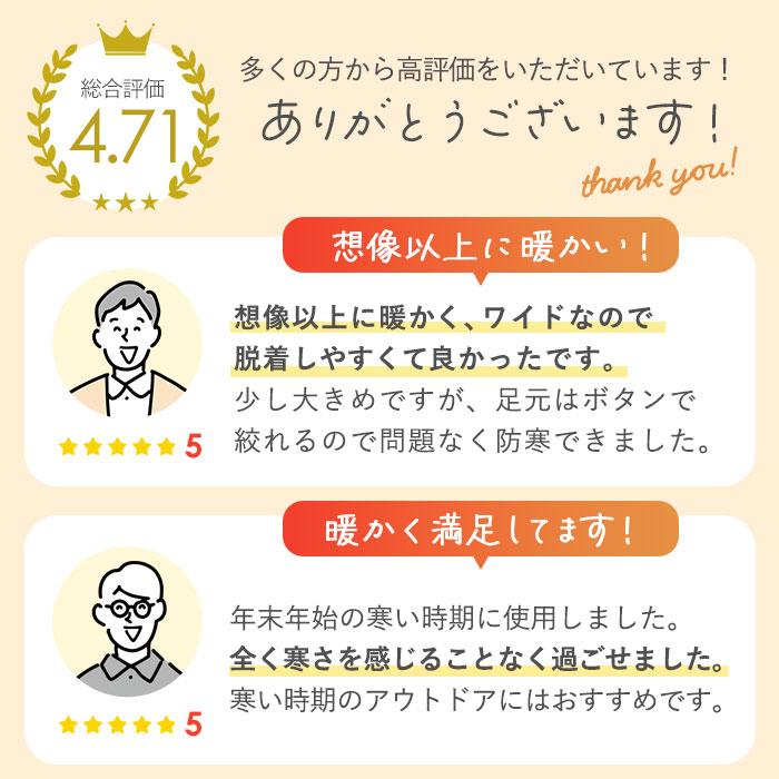 作業着 通販作業着 防寒着 おしゃれ ズボン アウトドア 釣り 農作業 仕事 暖かい 畑仕事 工場 シンプル パンツ シンプル 大きいサイズ レディース 作業着 |  | 05
