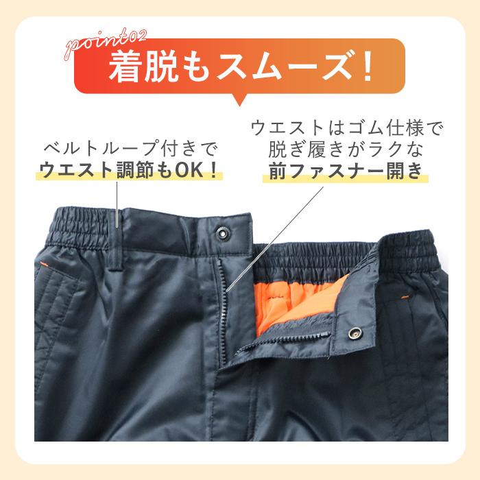 作業着 通販作業着 防寒着 おしゃれ ズボン アウトドア 釣り 農作業 仕事 暖かい 畑仕事 工場 シンプル パンツ シンプル 大きいサイズ レディース 作業着 |  | 07