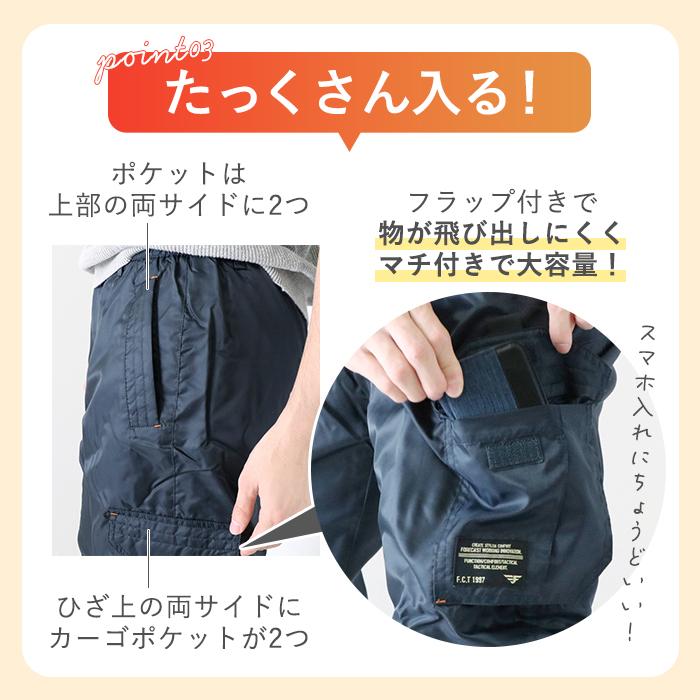 作業着 通販作業着 防寒着 おしゃれ ズボン アウトドア 釣り 農作業 仕事 暖かい 畑仕事 工場 シンプル パンツ シンプル 大きいサイズ レディース 作業着 |  | 08