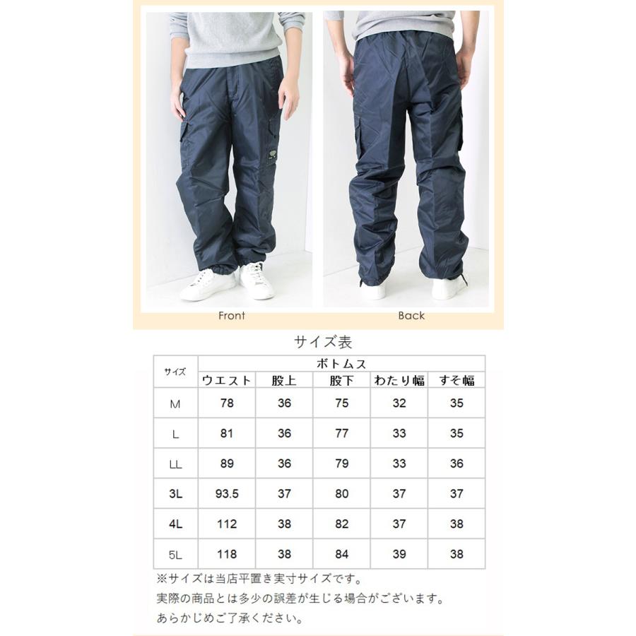 作業着 通販作業着 防寒着 おしゃれ ズボン アウトドア 釣り 農作業 仕事 暖かい 畑仕事 工場 シンプル パンツ シンプル 大きいサイズ レディース 作業着 |  | 10