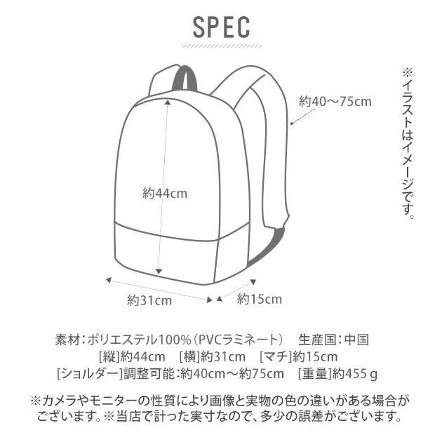 リュック メンズ おしゃれ 大学生 通販 大容量 40代 おしゃれ スポーツ 黒 ブラック シンプル 無地 スクエア 通勤 通学 旅行 防災グッズ 防災用 Backyard Family 通販 Paypayモール