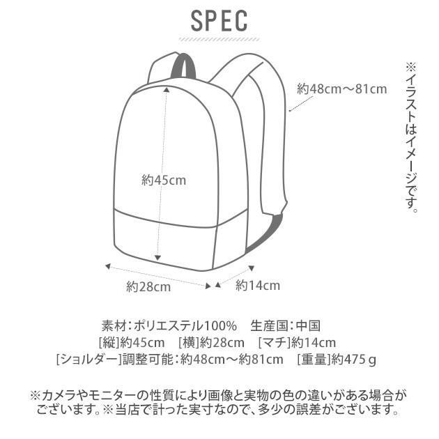 リュック メンズ おしゃれ 通販 40代 大学生 オシャレ レディース アウトドア 通学 シンプル 黒 ブラック スポーツ 防災用品 レジャー バックパック 15l Backyard Family 通販 Paypayモール
