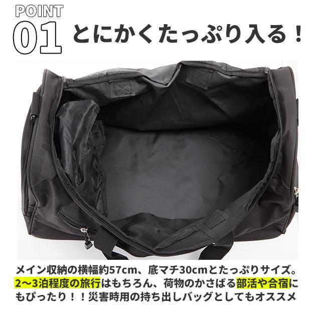 ボストンバッグ メンズ おしゃれ 通販 ゴルフ スポーツ 大容量 旅行 修学旅行 黒 シンプル 45L 大きめ 肩掛け ショルダー  ツーリング ポリエステル |  | 07