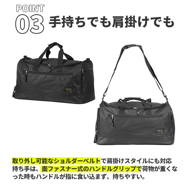 ボストンバッグ メンズ おしゃれ 通販 ゴルフ スポーツ 大容量 旅行 修学旅行 黒 シンプル 45L 大きめ 肩掛け ショルダー  ツーリング ポリエステル |  | 09