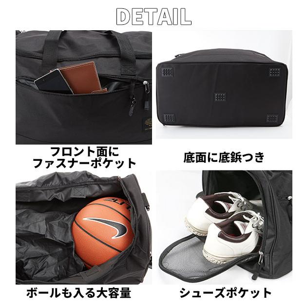 ボストンバッグ メンズ おしゃれ 通販 ゴルフ スポーツ 大容量 旅行 修学旅行 黒 シンプル 45L 大きめ 肩掛け ショルダー  ツーリング ポリエステル |  | 10