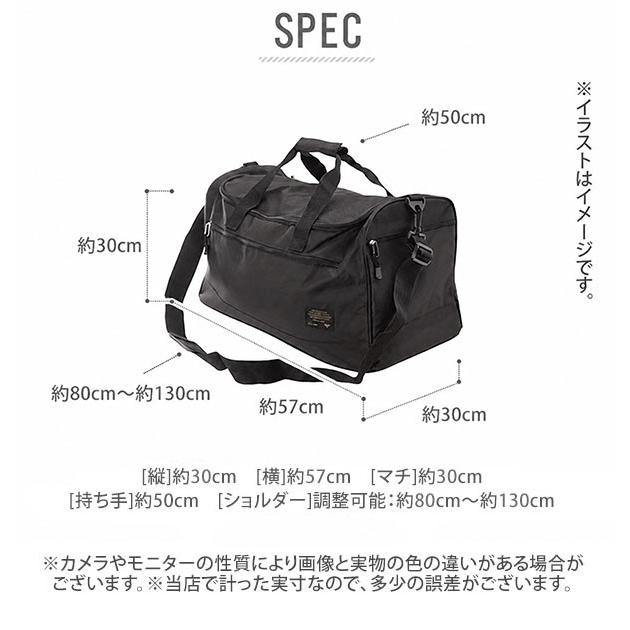 ボストンバッグ メンズ おしゃれ 通販 ゴルフ スポーツ 大容量 旅行 修学旅行 黒 シンプル 45L 大きめ 肩掛け ショルダー  ツーリング ポリエステル |  | 11