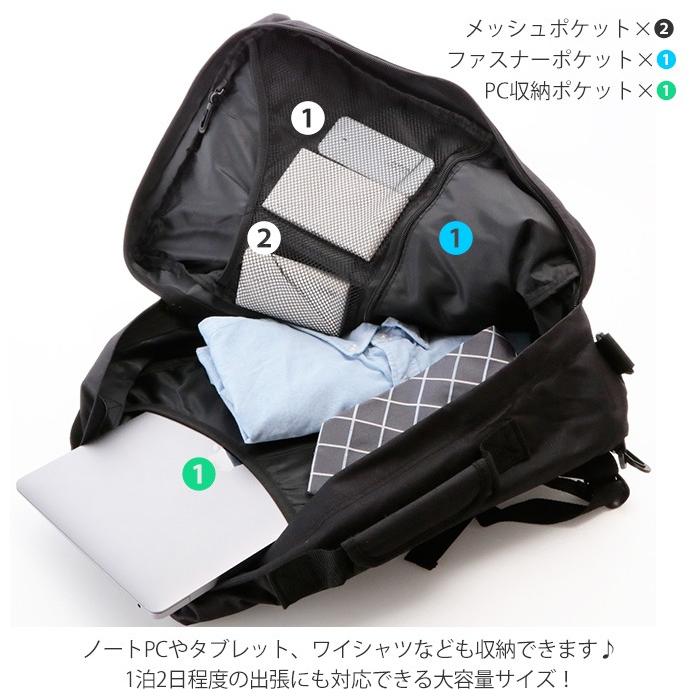 ビジネスバッグ メンズ おしゃれ 通販 2way 3way 出張 4way ビジネス バッグ リュック 通勤バッグ ブリーフケース 大容量 B4 通勤カバン 通学 ビジネスバッグ | FORECAST | 06