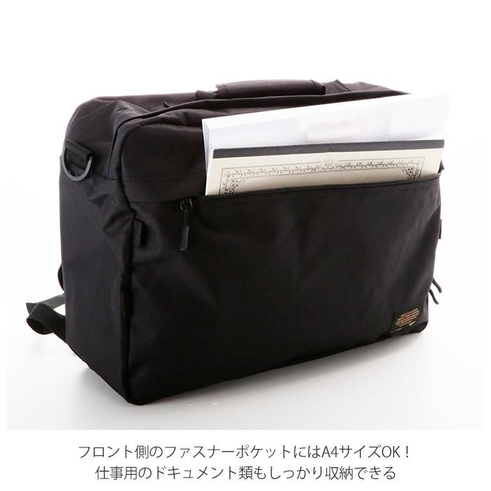 ビジネスバッグ メンズ おしゃれ 通販 2way 3way 出張 4way ビジネス バッグ リュック 通勤バッグ ブリーフケース 大容量 B4 通勤カバン 通学 ビジネスバッグ | FORECAST | 07