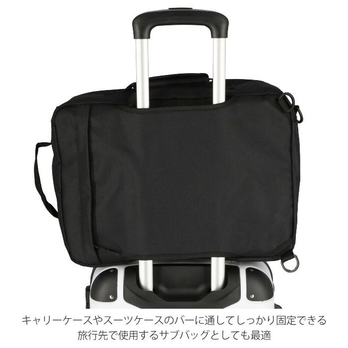 ビジネスバッグ メンズ おしゃれ 通販 2way 3way 出張 4way ビジネス バッグ リュック 通勤バッグ ブリーフケース 大容量 B4 通勤カバン 通学 ビジネスバッグ | FORECAST | 08