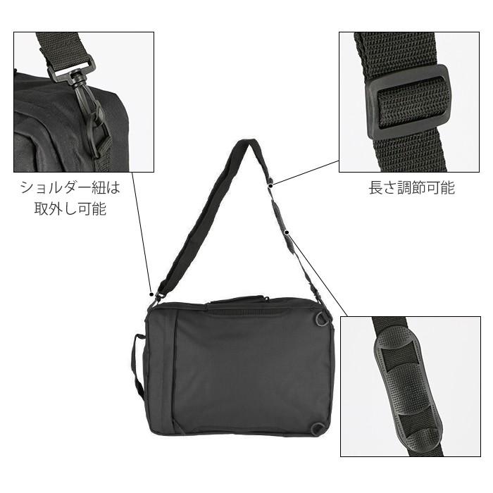 ビジネスバッグ メンズ おしゃれ 通販 2way 3way 出張 4way ビジネス バッグ リュック 通勤バッグ ブリーフケース 大容量 B4 通勤カバン 通学 ビジネスバッグ | FORECAST | 11