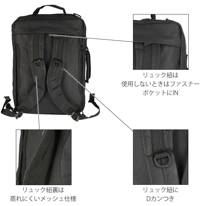 ビジネスバッグ メンズ おしゃれ 通販 2way 3way 出張 4way ビジネス バッグ リュック 通勤バッグ ブリーフケース 大容量 B4 通勤カバン 通学 ビジネスバッグ | FORECAST | 12