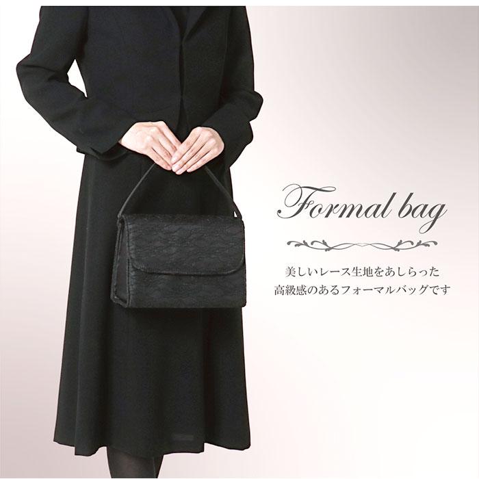 ブラックフォーマル バッグ 通販 フォーマルバッグ セット 黒 冠婚葬祭 ブラック フォーマル ハンドバッグ 手提げ バック 鞄 かばん ブラックフォーマル |  | 03