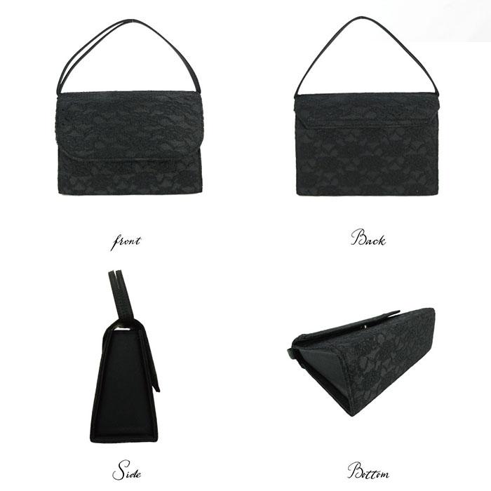 ブラックフォーマル バッグ 通販 フォーマルバッグ セット 黒 冠婚葬祭 ブラック フォーマル ハンドバッグ 手提げ バック 鞄 かばん ブラックフォーマル |  | 08